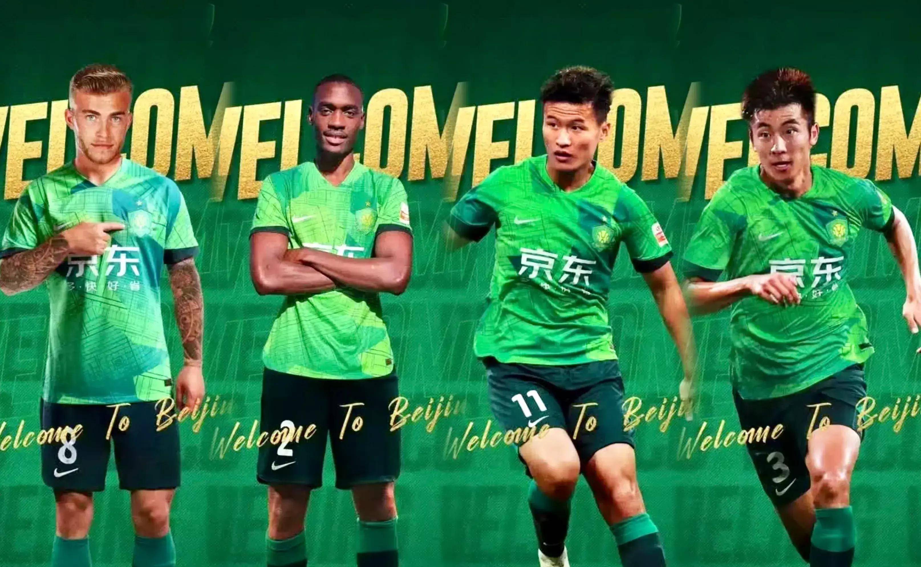 包含国安前锋身体状态佳，助球队取胜的词条